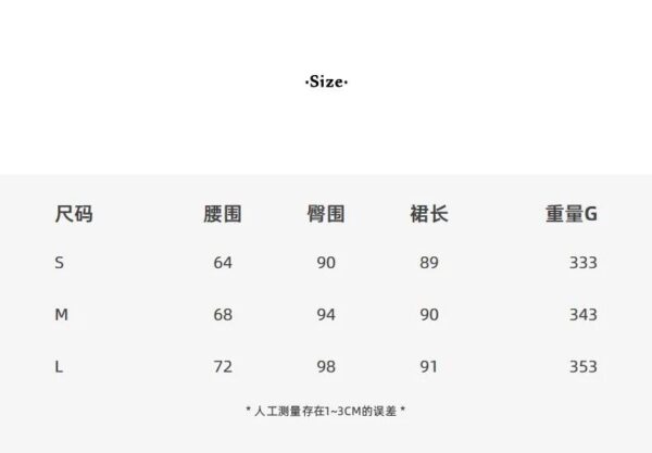 夏上新！高腰開衩半裙女A字裙顯瘦遮胯中長裙半身裙：圖片 12