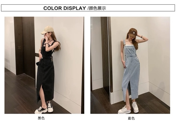 2025新款小个子寬鬆中長款包臀裙子
前開叉牛仔背带裙女 春夏季