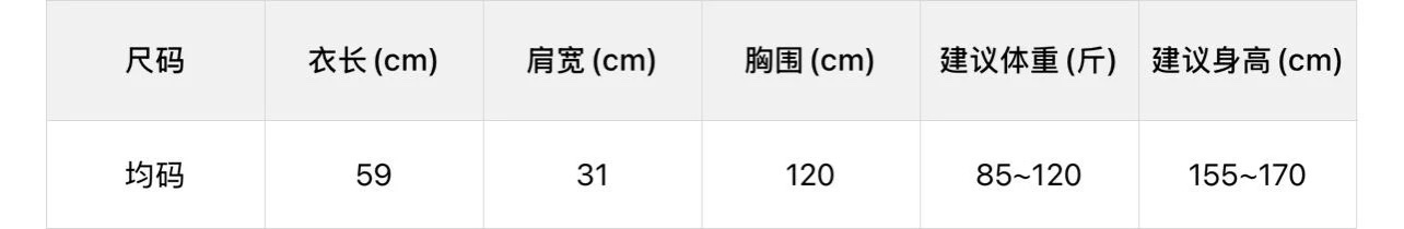 秋上新!可甜可酷少女感!質感在線皮衣短外套:圖片 3