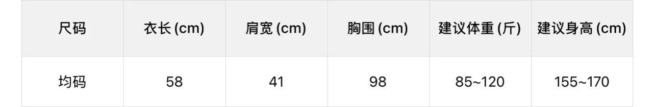 秋冬必備!超級爆款!雲朵絨圓領舒適百搭基礎磨毛短袖T恤:圖片 2
