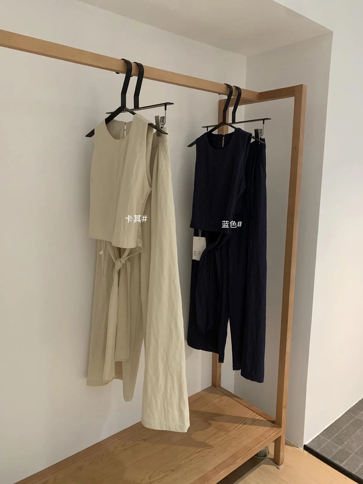 辣妹風蝴蝶結綁帶鏤空背心+高腰垂感拖地長褲兩件套套裝:圖片 10