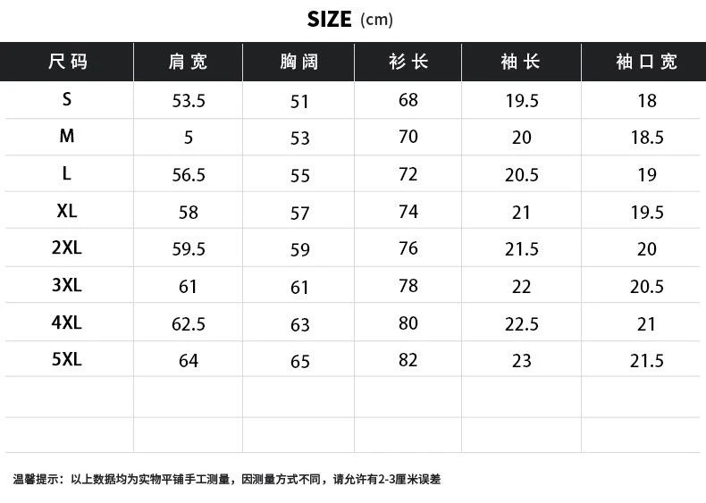 潮牌重磅印花寬鬆舒適基礎百搭短袖T恤:圖片 5