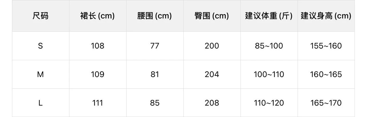 蕾絲拼接光澤感收腰吊帶連衣裙:圖片 21